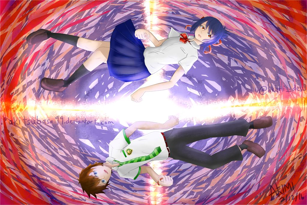 kimi no nawa
